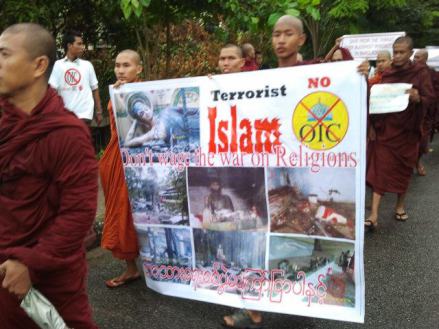 terrorist-monks-accusing-oic