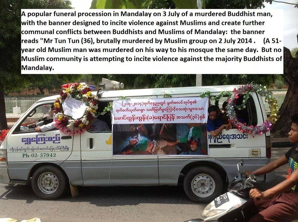 Exploiting the funeral to create a terrorist attack in Mandalay