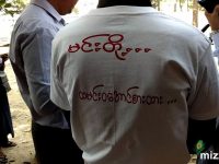 Nationalist barbarism rises in Myanmar