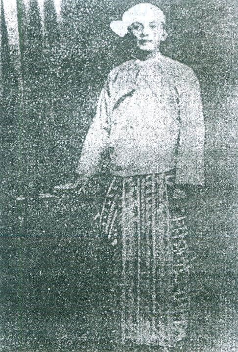 ဦးေအာင္သင္း (M.A., B.L., K.S.M)