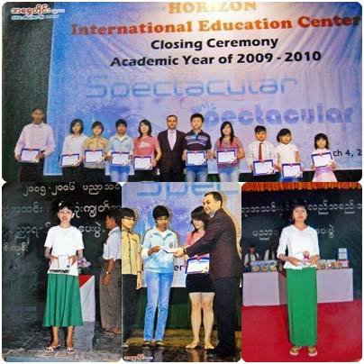 အဂၤလန္ႏိုင္ငံရဲ႕ Edexcel IGCSE ေျဖဆုိရာတြင္ A* ရခဲ့တဲ့ မခင္ျမင့္ျမတ္ဇင္ႏွင့္ ေတြ႔ဆံုျခင္း