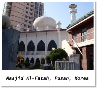 Masjid-Al-Fatah-Pusan-Korea1