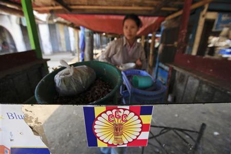 File picture showing a sticker of the "969 movement" at a shop in Minhla