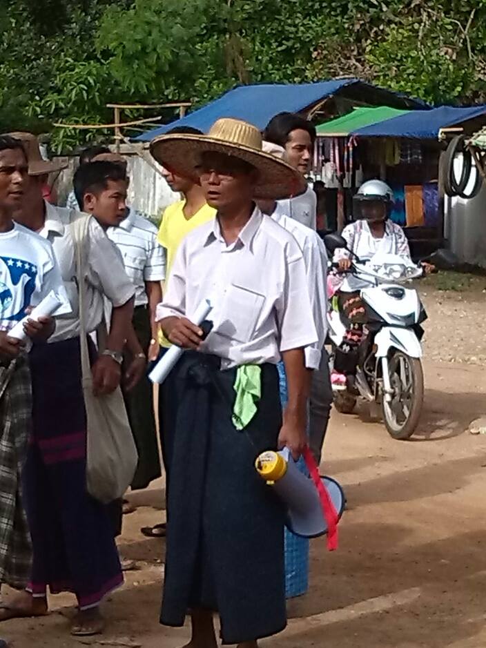 ဧရာ၀တီတုိင္း ငပုေတာၿမိဳ႕နယ္မွ မတရား အသိမ္းခံ လယ္ေျမတခ်ဳိ႕ ျပန္လည္ရ႐ွိ