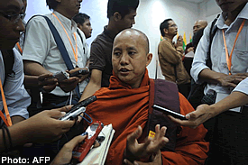 မြတ္စလင္မ်ားအား အၾကမ္းဖက္ရန္ ဦးဝီရသူ ရဲ႕ လြန္ခဲ့သည့္ ၁၀ ႏွစ္ခန္႔ကတည္း က စီမံကိန္း