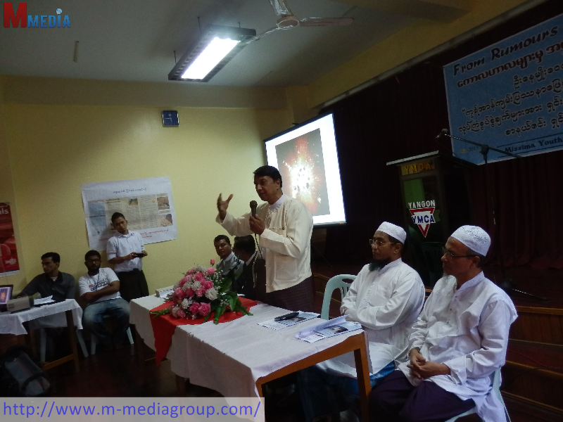 Mizzima Youth Network ရဲ႕ စာနယ္ဇင္း႐ွင္းလင္းပြဲႏွင့္ ဘာသာေပါင္းစုံ ခ်စ္ၾကည္ေရး စုေပါင္း ၀ါေျဖပြဲ ညစာစားပြဲက်င္းပ