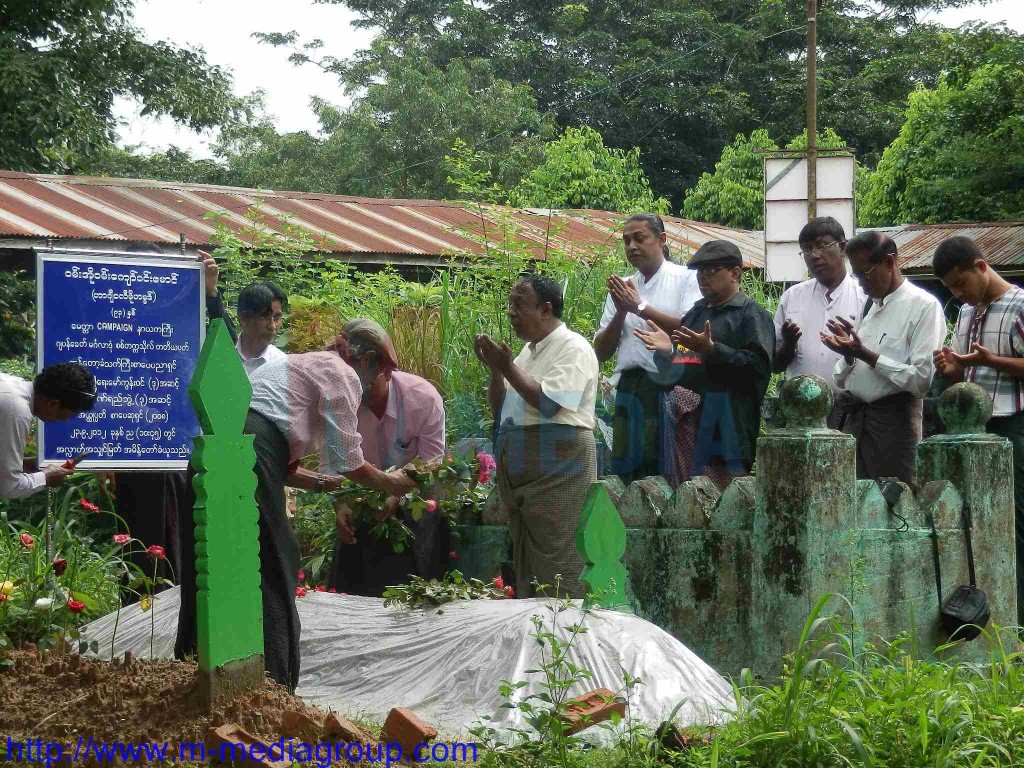 ဆရာၾကီး ၀မ္းအို၀မ္း ေက်ာ္၀င္းေမာင္ ကြယ္လြန္ျခင္း တႏွစ္ျပည့္ ေအာက္ေမ့ဖြယ္ ဆုေတာင္းမႈျပဳလုပ္