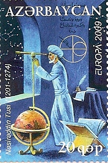 A stamp issued in the republic of Azerbaijan in 2009 honoring Tusi