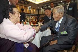 ႏွစ္ႏုိင္ငံ မိသားစုမ်ားေပါင္းစည္းေရး ေျမာက္ကုိရီးယား ကမ္းလွမ္း၊ ေတာင္ကုိရီးယား ဘက္မွ သံသယရွိေန