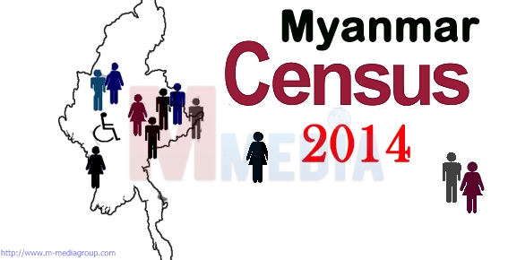 myanmar-census-2012