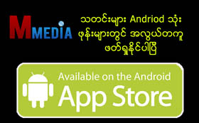 App adv Design 2