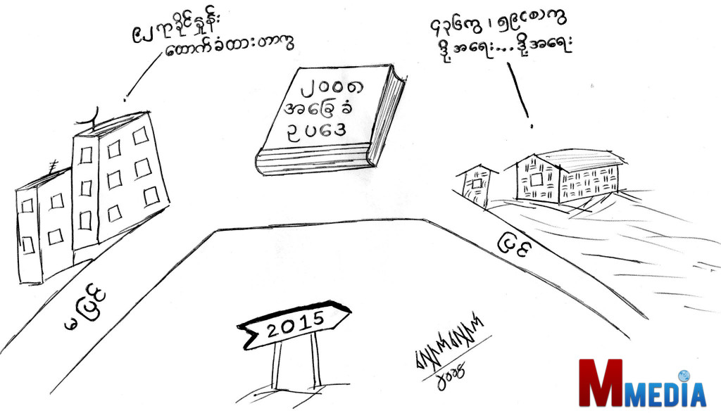 92
