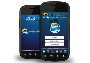 ဟလာလ္ စားေသာက္ဆိုင္ ရွာေဖြရန္ ႏွင့္ အစားအေသာက္ ဝယ္ယူႏိုင္သည့္  Mobile App ဂ်ပန္တြင္ျဖန္႔ခ်ီ
