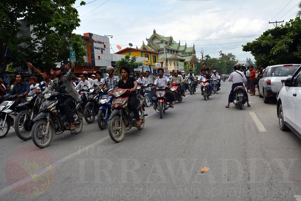 ” ႏုိင္ငံေတာ္အား ဖ်က္ဆီးေနၾကသည့္ လုပ္ရပ္ တခု ” (ျပည္သူ႔အသံ)