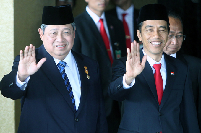 Indonesian Presidential swearing in