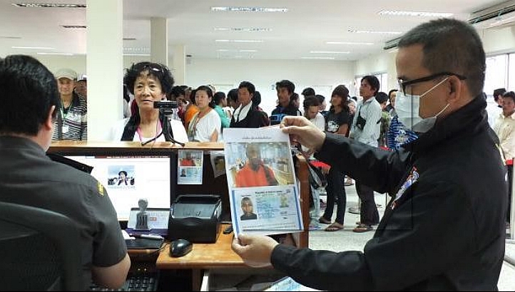 အီဘုိလာသံသယရွိသူ ႏုိင္ငံျခားသားတစ္ဦး ထိုင္းမွာ ေပ်ာက္ဆံုးေန