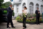 အုိဘားမား ႏွင့္ ေဒၚေအာင္ဆန္စုၾကည္  ႏုိ၀င္ဘာ ၁၄ ရက္ေန႔ ရန္ကုန္ျမိဳ႕တြင္ ေတြ႔ဆံုမည္။