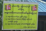 Structural Determinism ႏွင့္ လက္ေတြ႕ဘ၀ လြတ္ေျမာက္မႈ