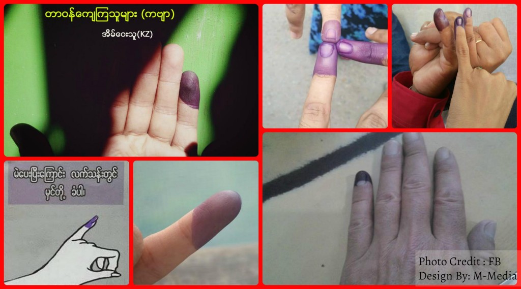 MyanmarElection2 copy