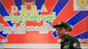 dkba