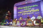 တမန္ေတာ္ေန႔ အထိမ္းအမွတ္ ဘာသာေပါင္းစံုမွ ဆရာေတာ္မ်ား ေဟာေျပာ (ဓါတ္ပံုသတင္း)