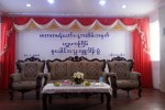 မဟာတမန္ေတာ္ေန႔ အထိမ္းအမွတ္ ဘာသာေပါင္းစံု စုေပါင္း ေသြးလွဴပြဲ  ပန္းေသးဗလီ ခန္းမ မွာ ျပဳလုပ္