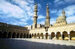 al azhar
