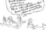 “နိုင္ငံသား နွင့္ ဧည္နိုင္ငံသားကို ဘာသာ၊သာသနာနွင့္ ခဲြျခားရင္ အဓိပၸါယ္ ရိွပါ့မလား ဝန္ျကီးမင္း”