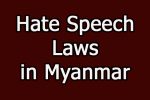 ဘာသာေရး အမုန္းစကား ျဖန္႔ေဝသူမ်ားကို အေရးယူမည့္ ဥပေဒတစ္ရပ္ ေရးဆြဲမည္