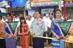 လူမ်ိဳး/ဘာသာမေရြး အခမဲ့ ကုသေပးမယ့္ “က်ိဳလီယာအထူးကုေဆးခန္း” ဖြင့္လွစ္
