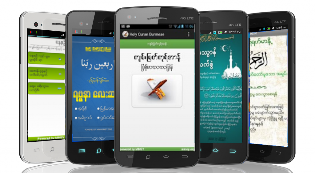 apps