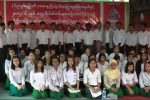 အာဇာနည္ေန႔ အခမ္းအနားႏွင့္ တကၠသုိလ္ဝင္တန္းေအာင္ မြတ္စလင္မ္ ေက်ာင္းသား/သူမ်ားအား ဂုဏ္ျပဳပြဲျပဳလုပ္