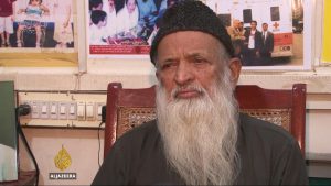 edhi