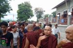 မိတၳီလာတြင္ ပဋိပကၡေၾကာင့္ အုိးအိမ္မဲ့သြားသူမ်ား မူလေနရာ ျပန္ေနခြင့္ရရန္ ႀကိဳးပမ္း