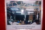 ဦးကိုနီအားလုပ္ၾကံရန္ ေအာင္ဝင္းခိုင္တို႔ ေဆြးေႏြးခဲ့ခ်ိန္သည္ ႏွစ္စဥ္ ဆိုင္ပိတ္ရက္ျဖစ္ေၾကာင္း ေမာ္ဒန္ လက္ဖက္ရည္ ဆိုင္ပိုင္ရွင္ေျပာ