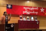ႏိုင္ငံေတာ္တြင္ တင္ေနေသးသည့္ ေနာက္ထပ္ အေႂကြးတခု