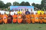 မေလးရွား အုပ္ခ်ဳပ္ေရးၿမိဳ႕ေတာ္တြင္ ႏုိင္ငံေတာ္ဗုဒၶဘာသာစင္တာႏွင့္ အျခား ၀တ္ျပဳရာေနရာမ်ား တည္ေဆာက္မည္