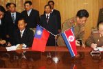 ေျမာက္ကိုရီးယားနွင့္ စစ္ေရးဆက္ဆံမႈမရွိဟု ျမန္မာေျပာ