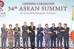 ၂၀၃၄ ကမ႓ၻာ့ဖလားၿပိဳင္ပြဲ ပူးတြဲက်င္းပခြင့္ရရန္ အာဆီယံႏိုင္ငံမ်ား ေလွ်ာက္ထားမည္