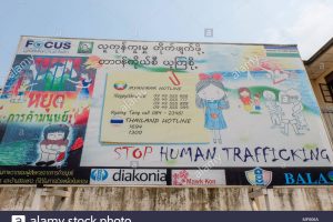 ယခုႏွစ္အတြင္း လူကုန္ကူးမႈ ၁၉၁ မႈကို ေဖာ္ထုတ္ႏိုင္ခဲ့သည္ဟု ရဲတပ္ဖြဲ႕ေျပာ