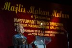 PETALING JAYA, 29 Nov -- Perdana Menteri Tun Dr Mahathir Mohamad berucap pada Majlis Makan Malam dan Perasmian Mesyuarat Agung Tahunan Pertubuhan Kebajikan Islam Malaysia (PERKIM) malam ini. --fotoBERNAMA (2019) HAK CIPTA TERPELIHARA  PETALING JAYA, Nov 29 -- Prime Minister Tun Dr Mahathir Mohamad addressing his speech at the Malaysian Islamic Welfare Organization (PERKIM) Annual Dinner and the Annual General Meeting Opening Ceremony tonight. --fotoBERNAMA (2019) COPYRIGHTS RESERVED