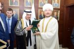 OIC နှင့် ရုရှားတို့ ပိုမို ပူးပေါင်း ဆောင်ရွက်ရေး ဆွေးနွေး