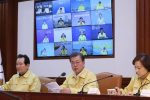 တောင်ကိုရီးယား၊ အီတလီနှင့် အီရန်တို့တွင် COVID-19 ကူးစက်မှု စိုးရိမ်ဖွယ်ရာ မြင့်တက် (နောက်ဆုံးရသတင်းများ)