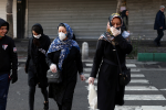 အီရန်၌ လွှတ်တော်အမတ်များ၊ အစိုးရအဖွဲ့ဝင်များထံတွင်ပါ COVID-19 ဗိုင်းရပ်စ် ကူးစက်နေ (နောက်ဆုံးရ သတင်းများ)