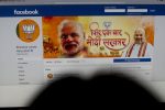 ဟိန္ဒူအမျိုးသားရေး၀ါဒီများ၏ အမုန်း၀ါဒဖြန့်မှုကို Facebook က ဖယ်ရှားရန် ပျက်ကွက်ခဲ့