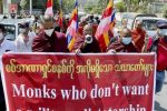စစ်အာဏာရှင်ချုပ်ငြိမ်းရေး ဘိုင်ဒန်အစိုးရ လုပ်ဆောင်ရမည့် အချက် ၅ ချက်ကို ကန်သံတမန်ဟောင်းတစ်ဦးချပြ
