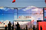 ဝီဂါများအပေါ် တရုတ်၏ညှင်းပမ်းမှု လူမျိုးတုန်းသတ်ဖြတ်မှုမြောက်ကြောင်း ကနေဒါ ဆုံးဖြတ်