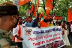 အိန္ဒိယအရှေ့မြောက်ပိုင်းတွင် အစ္စလာမ်ဘာသာဝင်များအပေါ် ပစ်မှတ်ထားသည့် အကြမ်းဖက်မှု ဖြစ်ပွား