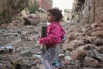 ရမ်ဇာန်ဥပုသ်လကြောင့် အာရပ်မဟာမိတ်အဖွဲ့က ယီမင်တွင် အပစ်ရပ်