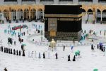 ဟဂျ်ဘုရားဖူးခရီးသည်များအတွက် ကိုဗစ်ကန့်သတ်ချက်ကို ဆော်ဒီလျှော့ချ